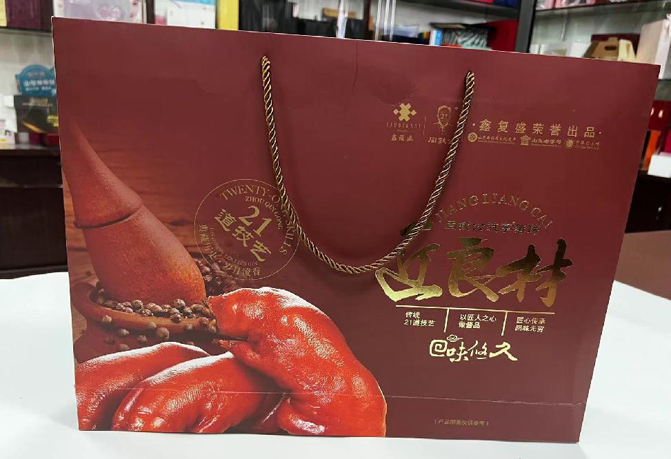 鱼梁洲礼品盒定制