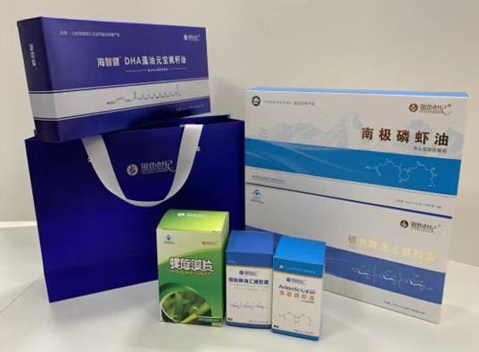 鱼梁洲包装盒定制